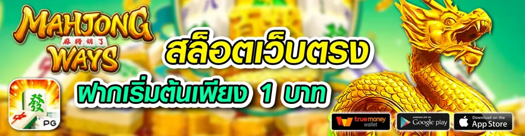 brazil999 เข้าสู่ระบบ